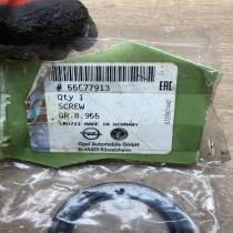 55577913   Other engine part Opel Astra K