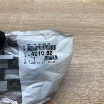 401082   Other engine bay part Citroen C5