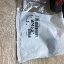 874567   Other interior part Citroen C3