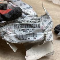 735607046   Rear door handle trim Fiat 500X