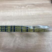 A0009933396 4PK788  Alternator belt Smart ForTwo I