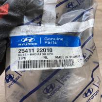 25411 22010   Engine coolant pipe/hose Hyundai Accent