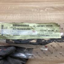 0K551 10235   Other engine part KIA Carnival