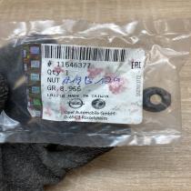 11546377   Nuts/bolts Opel Movano A