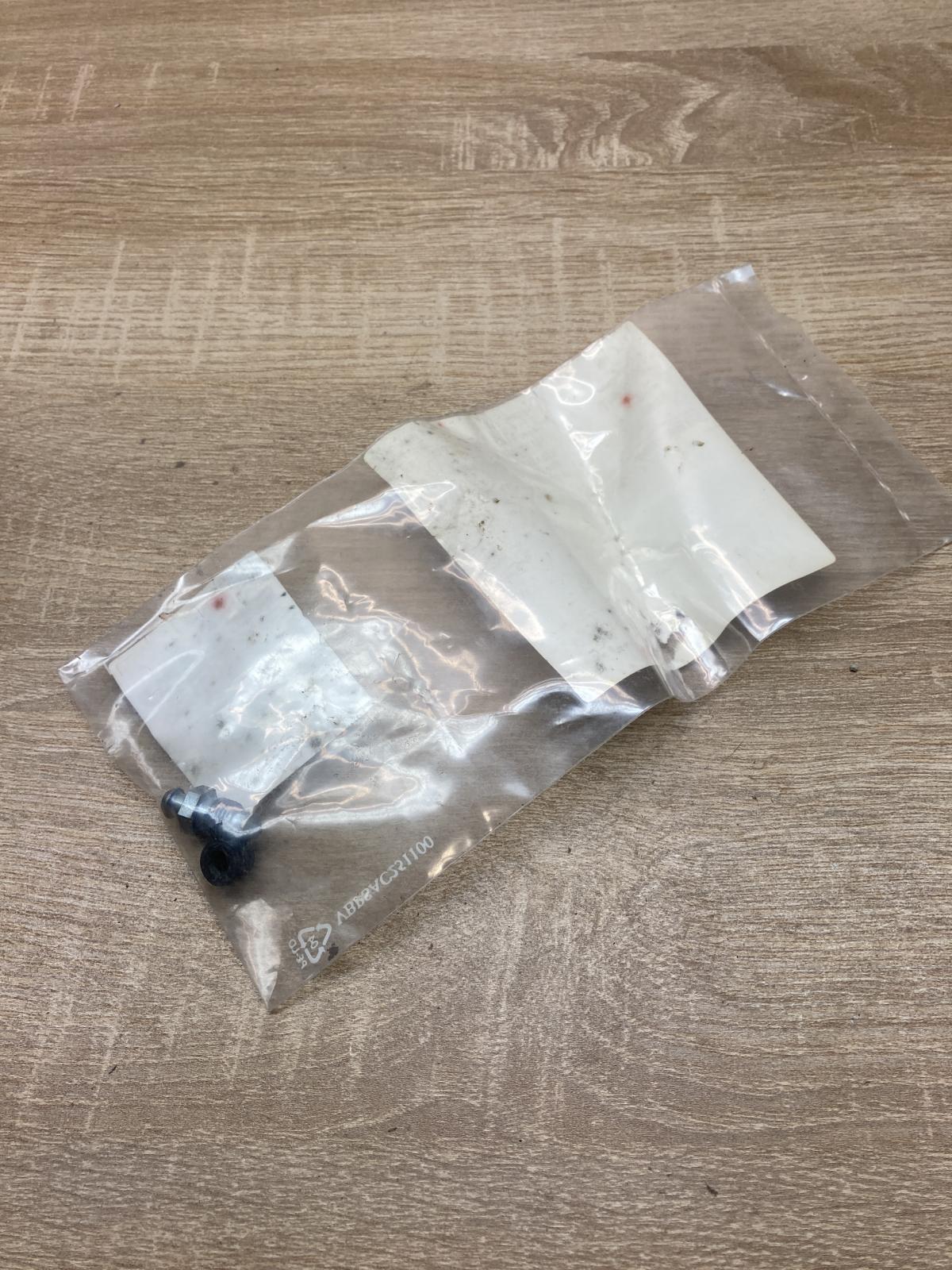 1617937480   Brake line pipe/hose Volkswagen Touran I