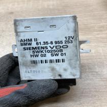 6955253 5WK10250B  AHM trailer towing control unit/module Land Rover Range Rover