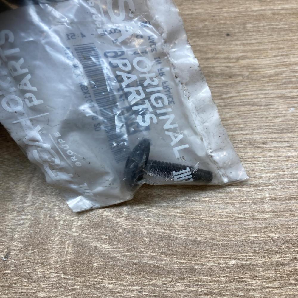 9824674580   Nuts/bolts Citroen C5 Aircross