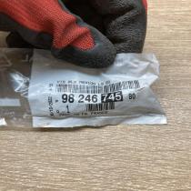 9824674580   Nuts/bolts Citroen C5 Aircross