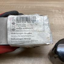 047115561G   Oil filter cover Skoda Octavia Mk1 (1U)