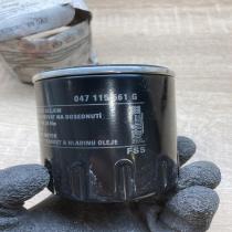 047115561G   Oil filter cover Skoda Octavia Mk1 (1U)