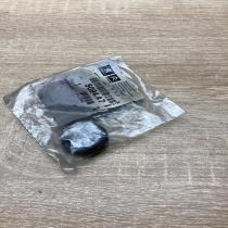 5094A7   Rear anti-roll bar/stabilizer link Peugeot 108