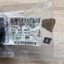 13118202 2160465  Other body part Saab 9-5