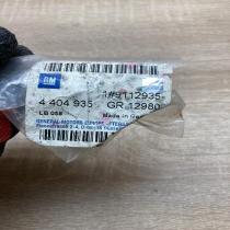 9112935 4404935  Other engine bay part Opel Vivaro