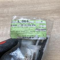 283402867R   Other interior part Renault Scenic IV - Grand scenic IV