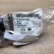 9810271380   Other body part Opel Frontera B