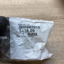 540809   Wheel nut cap/cover Peugeot 607