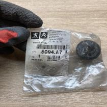 5094A7   Front anti-roll bar/stabilizer link Peugeot 107