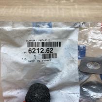 621262   Other body part Peugeot 307