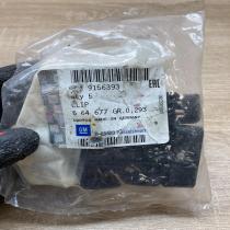 9156393 564677 4 Pcs Other engine bay part Opel Corsa C