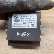 7180427 5DS009444  Fuel injection pump control unit/module BMW 5 E60 E61