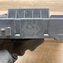 13189924 519048508  Fuse module Opel Vectra C