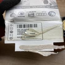 07C115562E 07C115561D  Oil filter cover Volkswagen Touareg I