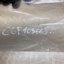 06F103663H   Oil level dip stick Audi A6 S6 C6 4F