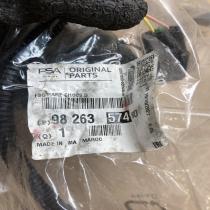 9826357480   Other wiring loom Citroen C5
