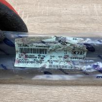 614841 AM897B 42410 AA  Other exterior part Ford S-MAX