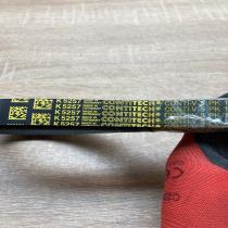 0019932896 1340A035  Alternator belt Hyundai i10