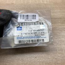 13149747   Other interior part Opel Meriva A