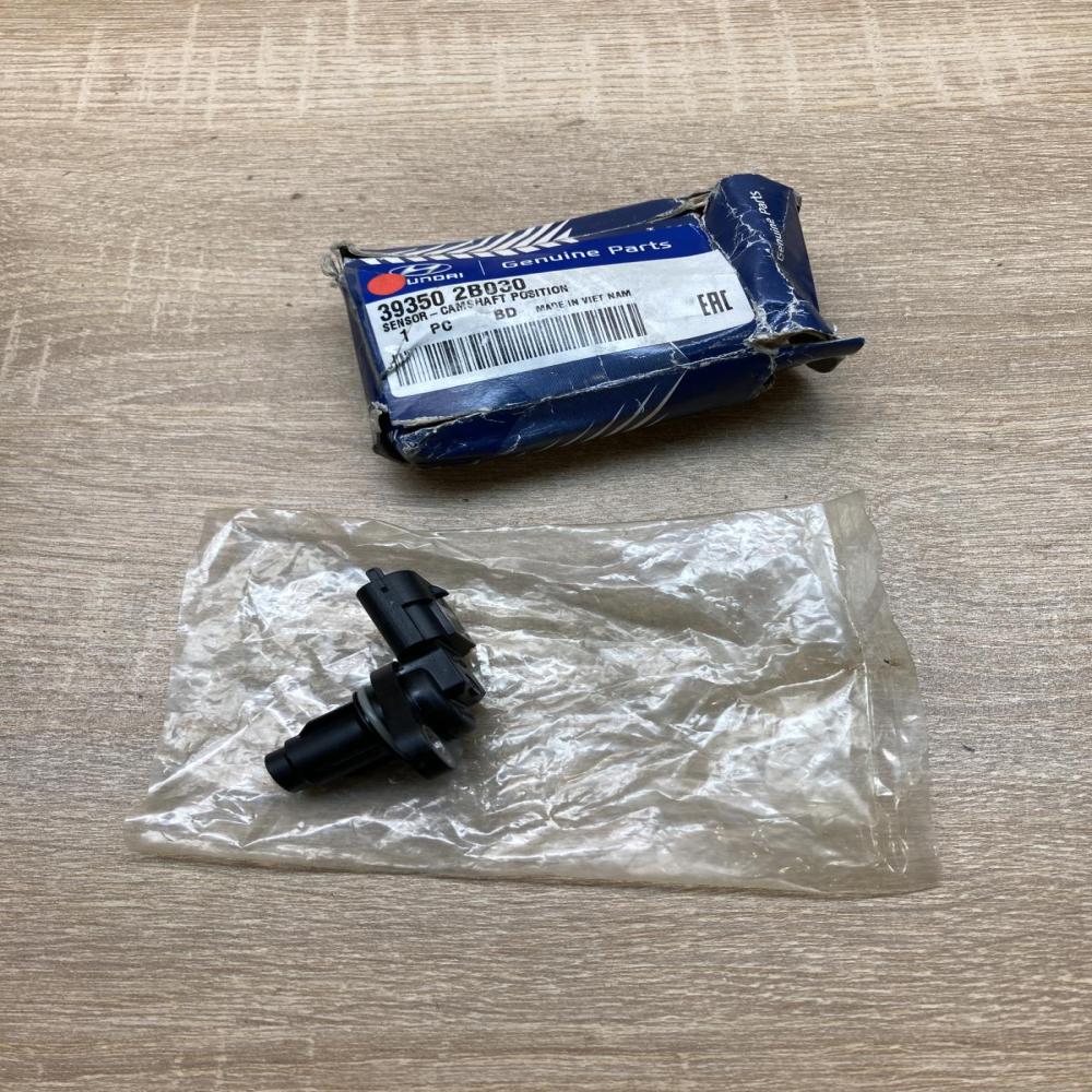 39350 2B030 9024040007  Camshaft position sensor Hyundai Tucson IV NX4