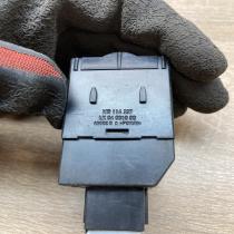 MR114337 LK04001000  Headlight level height control switch Mitsubishi Carisma