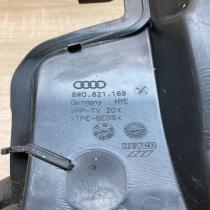 8W0821169   Fender end trim Audi A4 S4 B9 8W