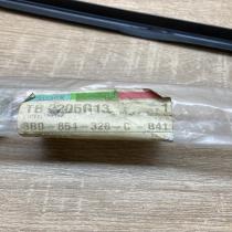 3B0854328C   Windshield trim Volkswagen PASSAT B5.5