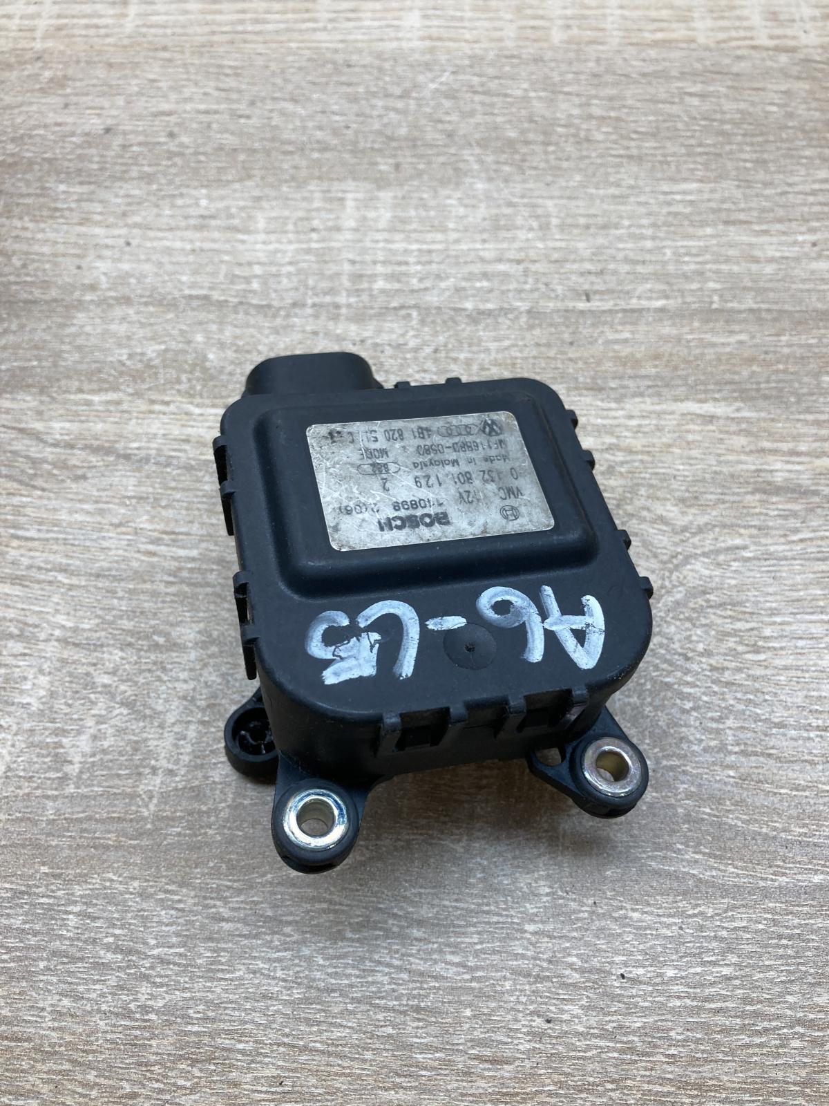 4B1820511C 0132801129  Air flap motor/actuator Audi A6 S6 C5 4B