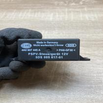 4A0907445A   Wing mirror control module Audi A6 S6 C5 4B