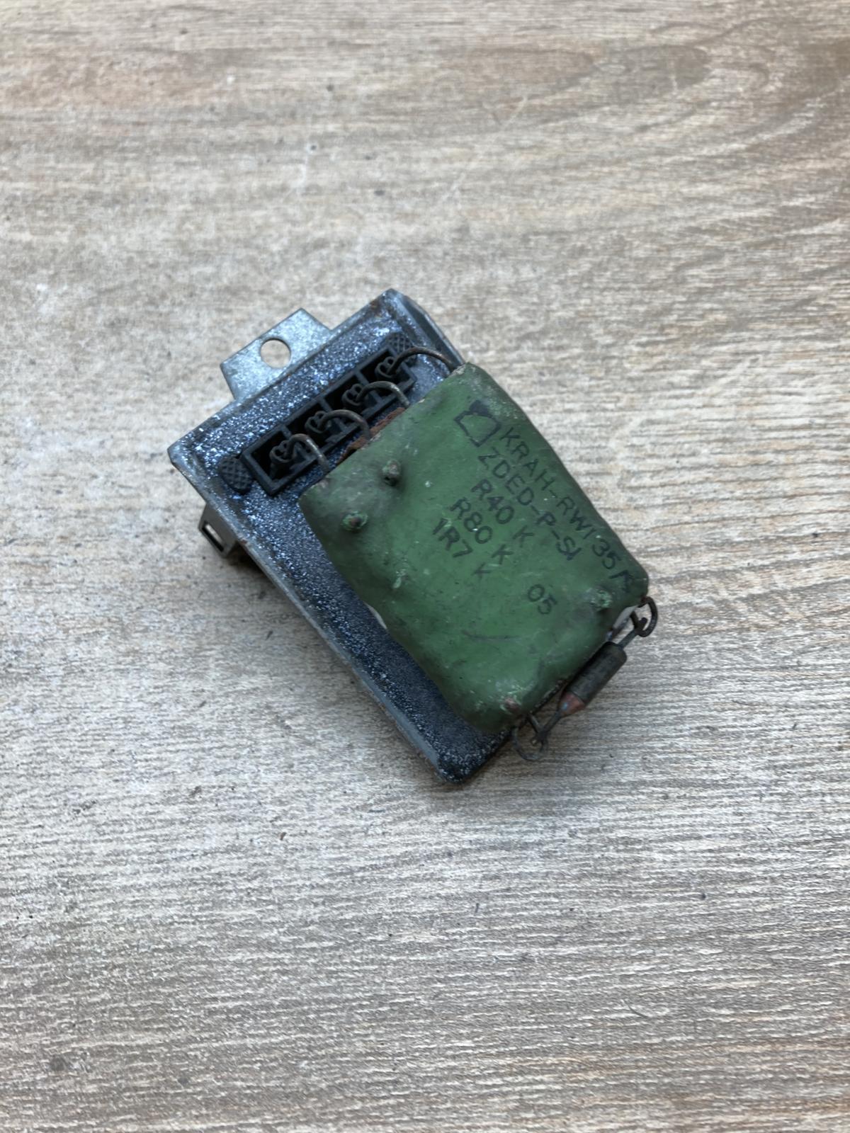 701959263 0268020312  Heater blower motor/fan resistor Volkswagen Transporter -