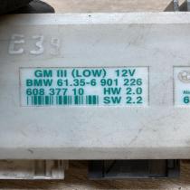6901226 608377 10  Comfort/convenience module BMW 5 E39