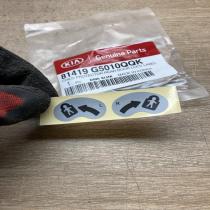 81419 G5010QQK 81419 G5010  Other interior part KIA Ceed