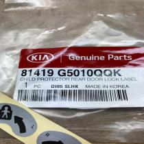 81419 G5010QQK 81419 G5010  Other interior part KIA Ceed