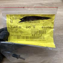 1220193   Other interior part Nissan Almera N16