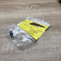 1220193   Other interior part Nissan Almera N16