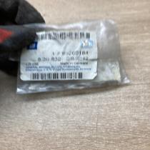 90200184   Other wiring loom Opel Astra H
