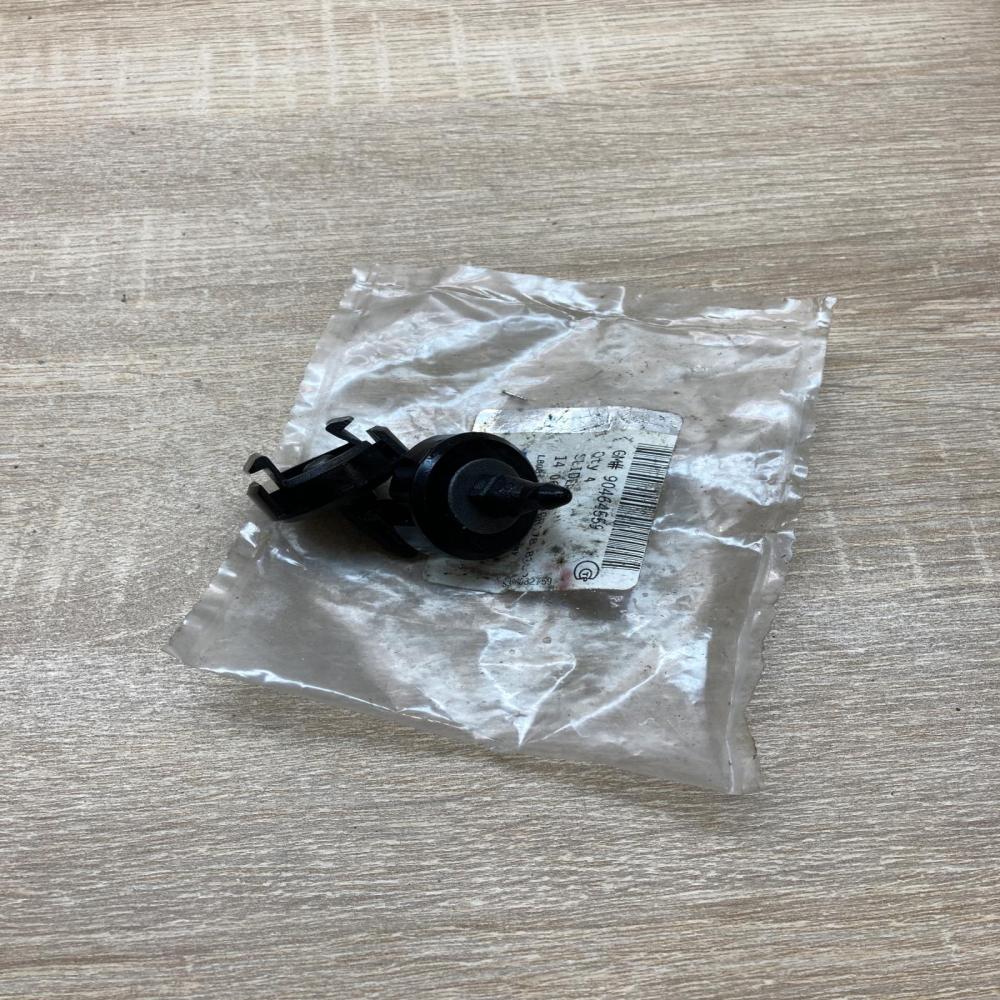 90464559 1406469 2Pcs Rear bumper mounting bracket Opel Corsa C