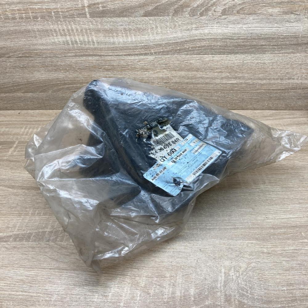 243809584R   Fuse box cover Renault Captur