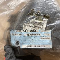 243809584R   Fuse box cover Renault Captur