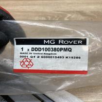 DDD100380PMQ   Front door trim bar Rover 600