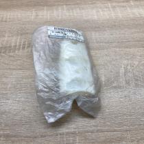 85271 JG00A   Rear bumper mounting bracket Nissan X-Trail T31