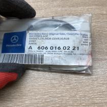 A6060160221   Other engine part Mercedes-Benz E W210